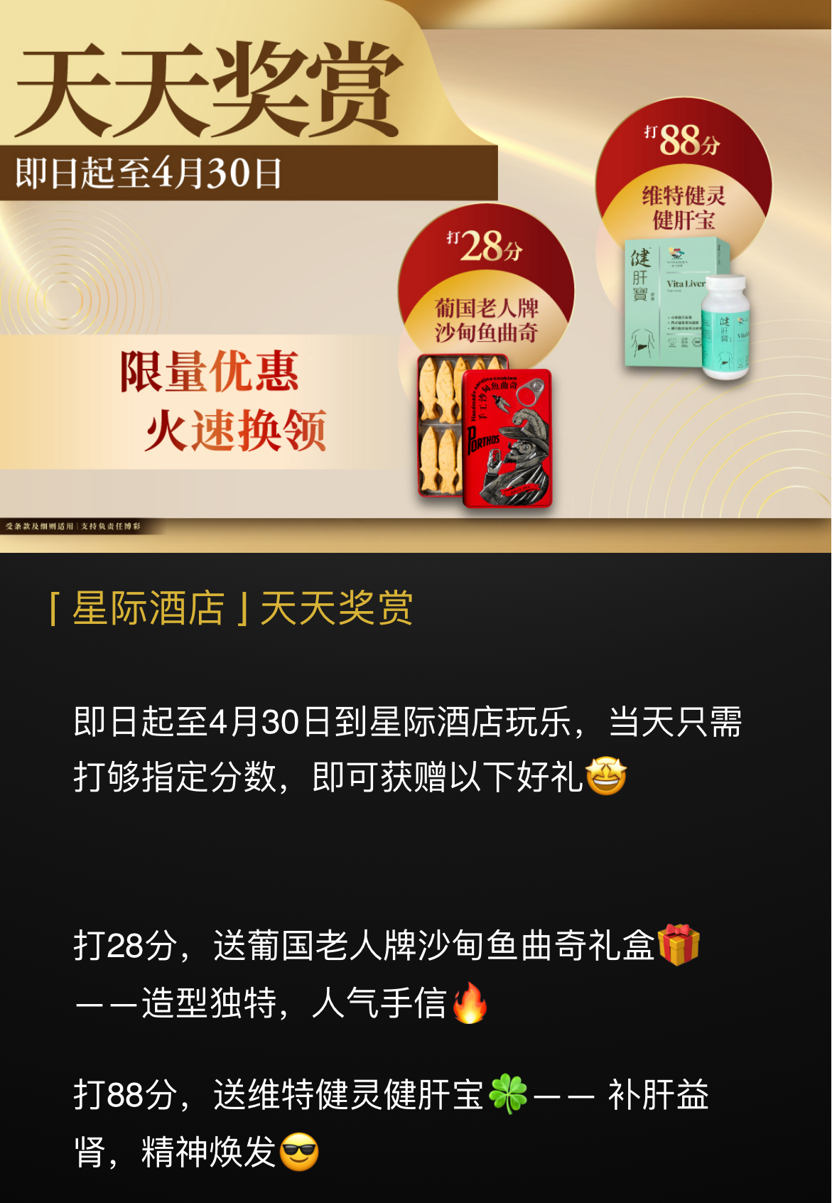 Member news detail